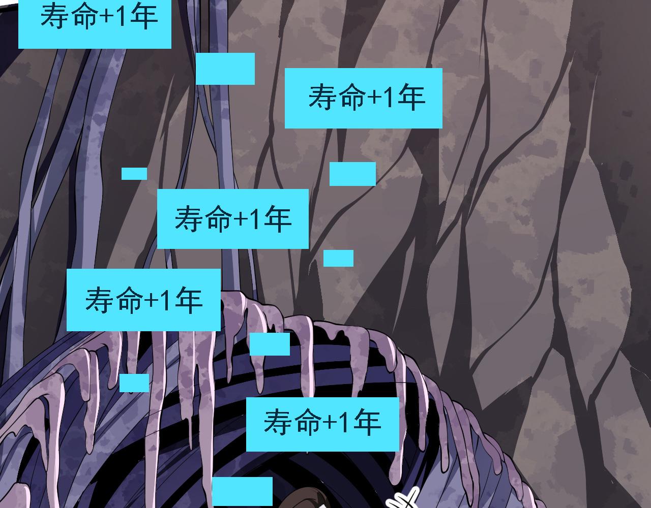 24 灵心网74