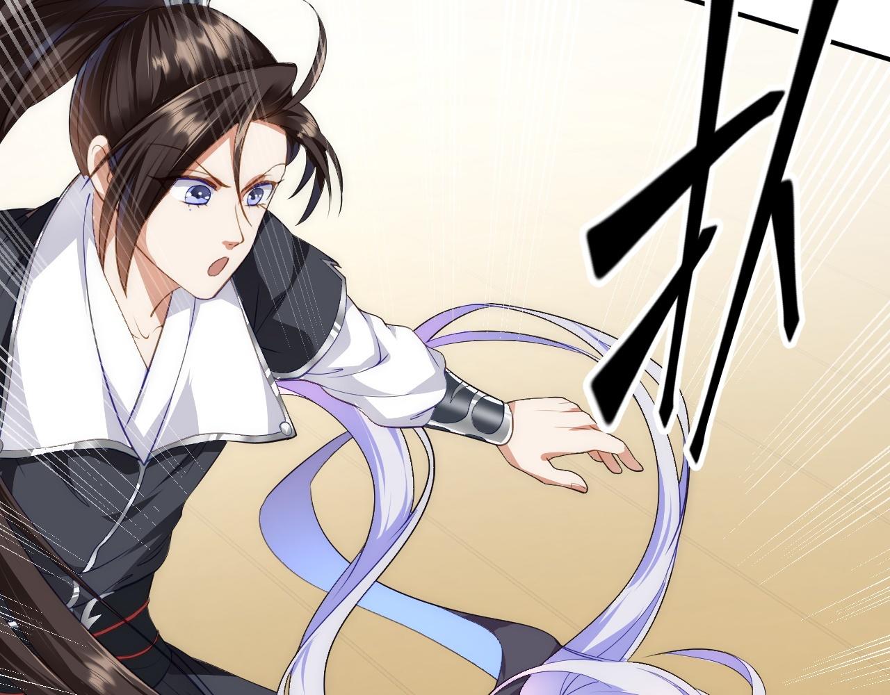 08 她居然强扑我？！6