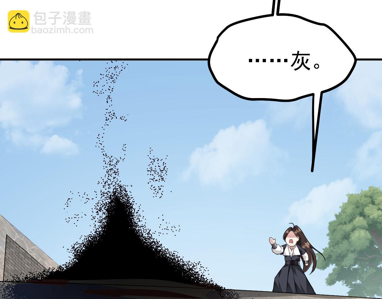 12 一个愿打一个愿挨107