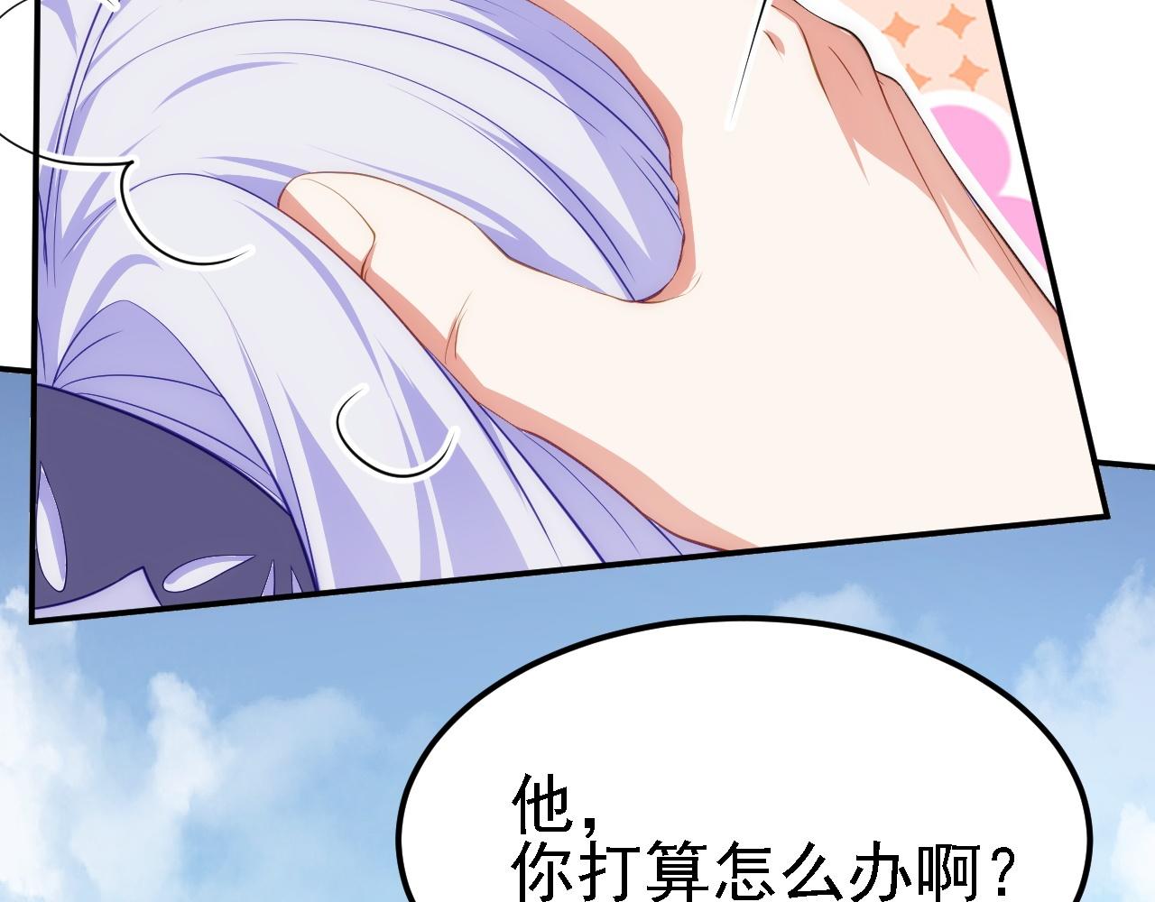 10 整容拳法116