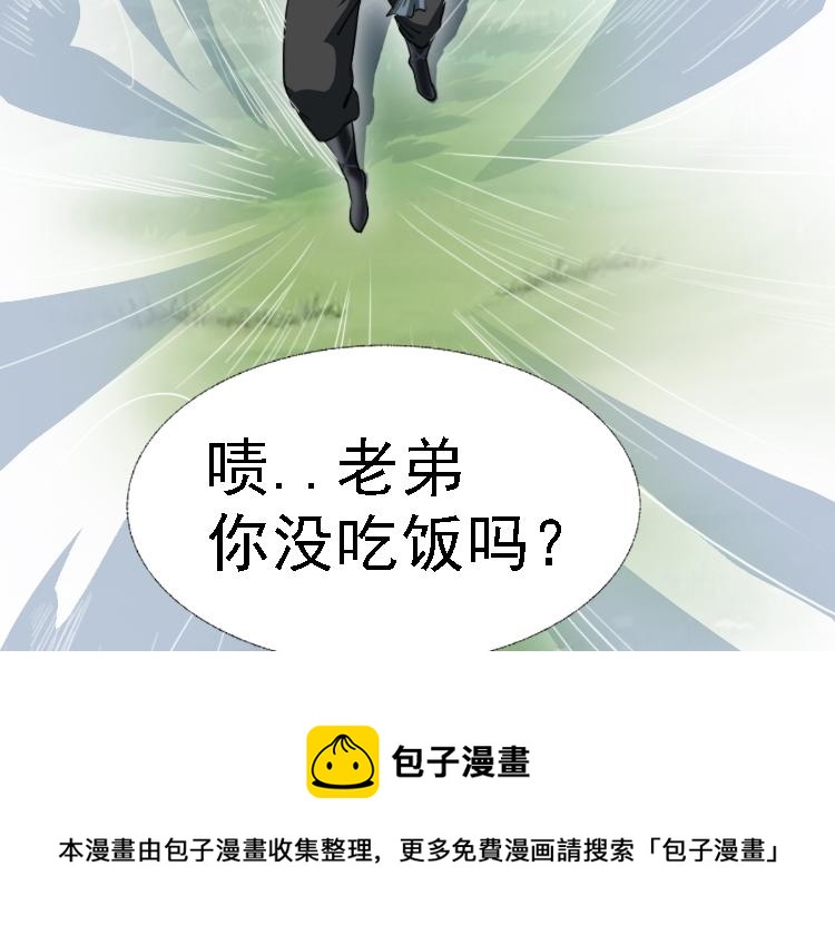 01 因果反转的诅咒200