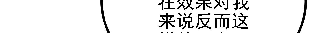 32下丹公鸡93