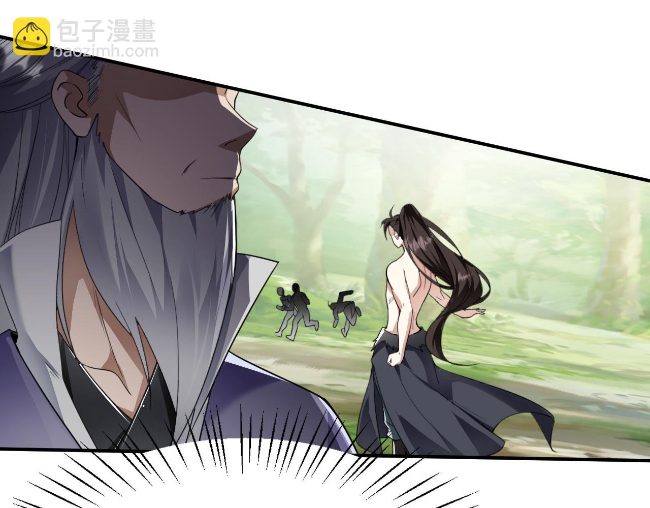 02 注孤生了？！168