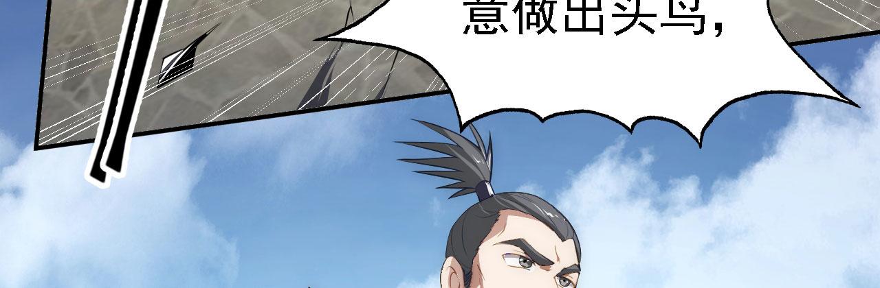 11 比武大会122