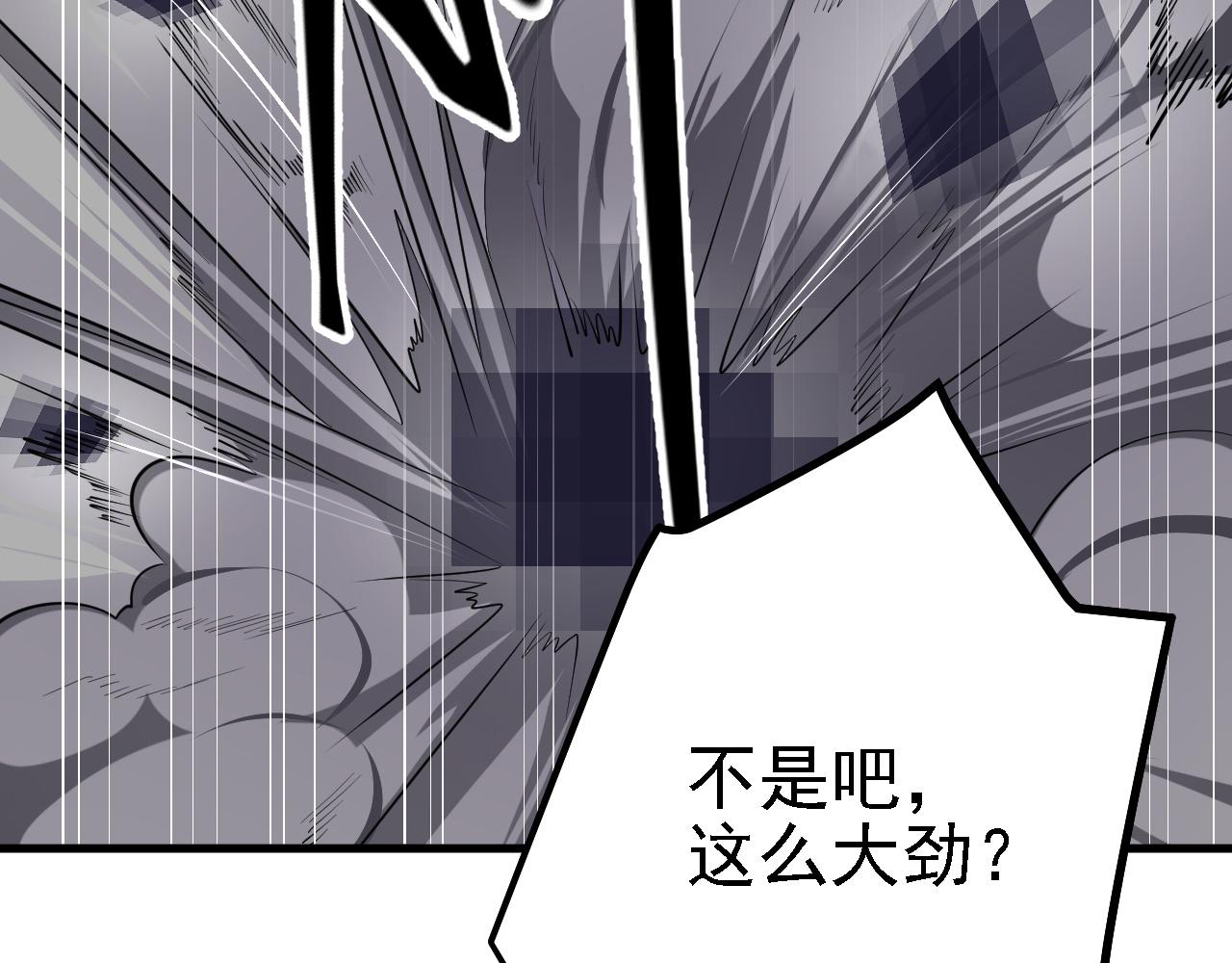 32下丹公鸡107