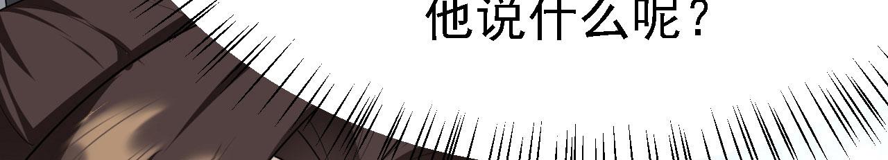 25天使来了，退退退！48