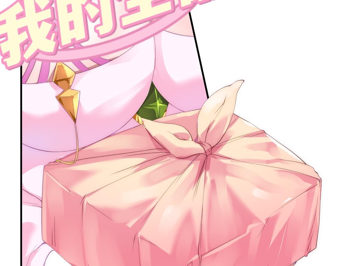 02 注孤生了？！1
