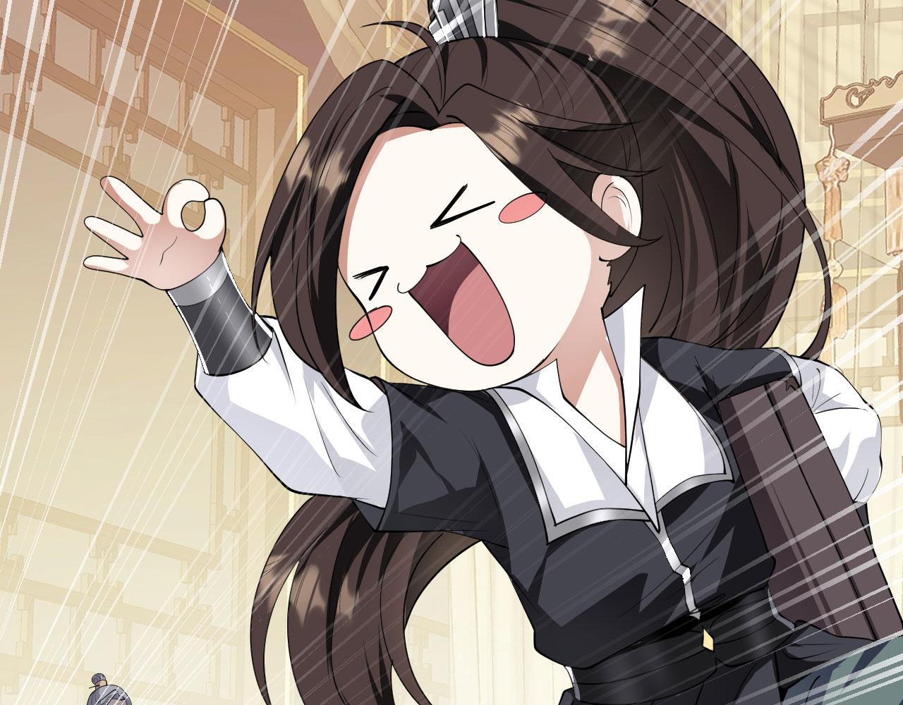 27姑娘，请自重！47