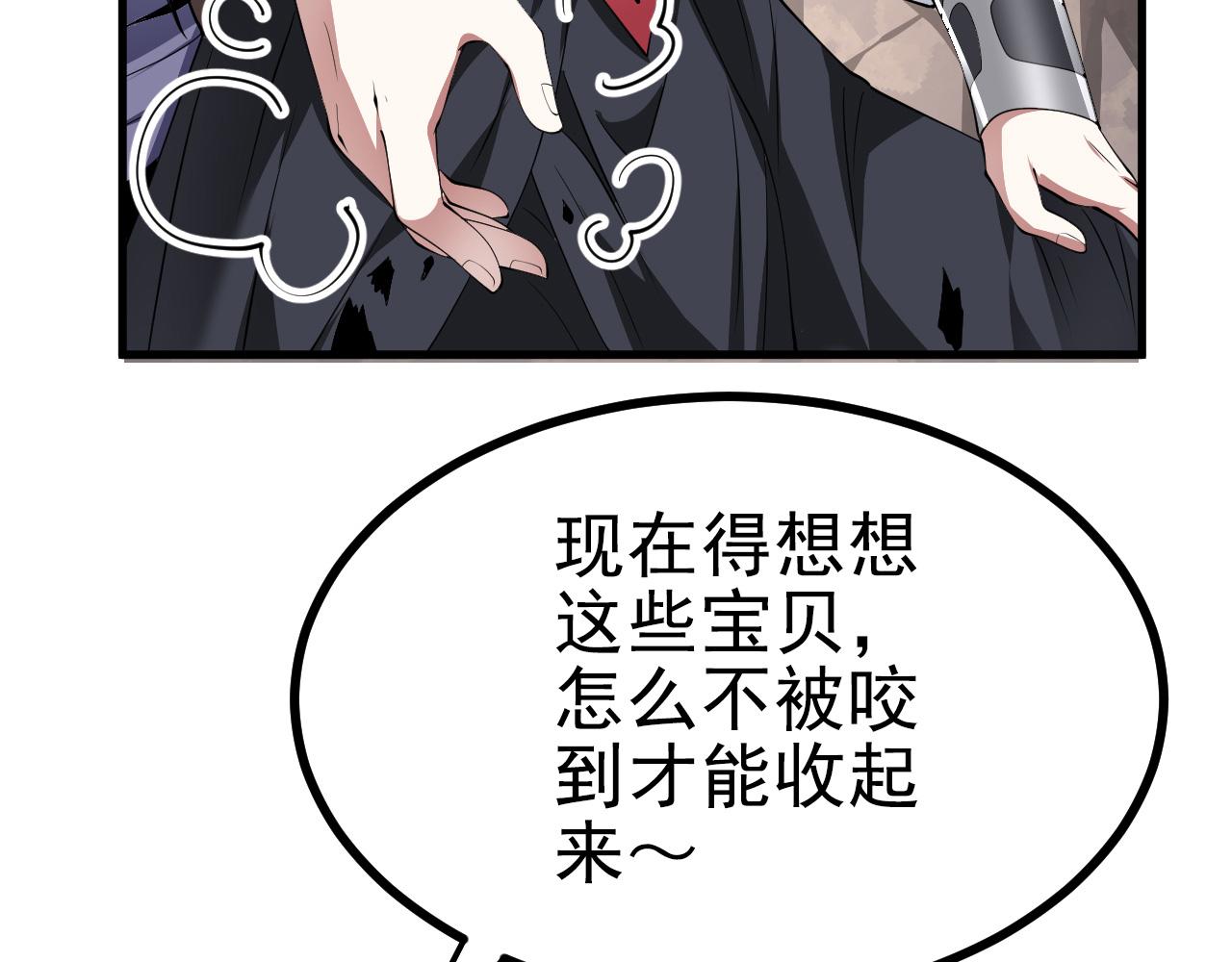 24 灵心网79