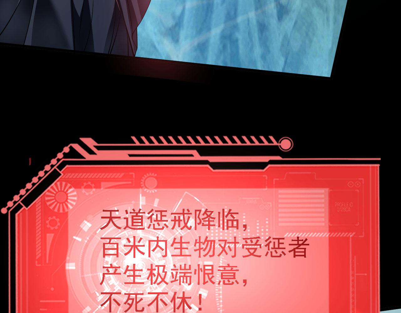 21  真男人78