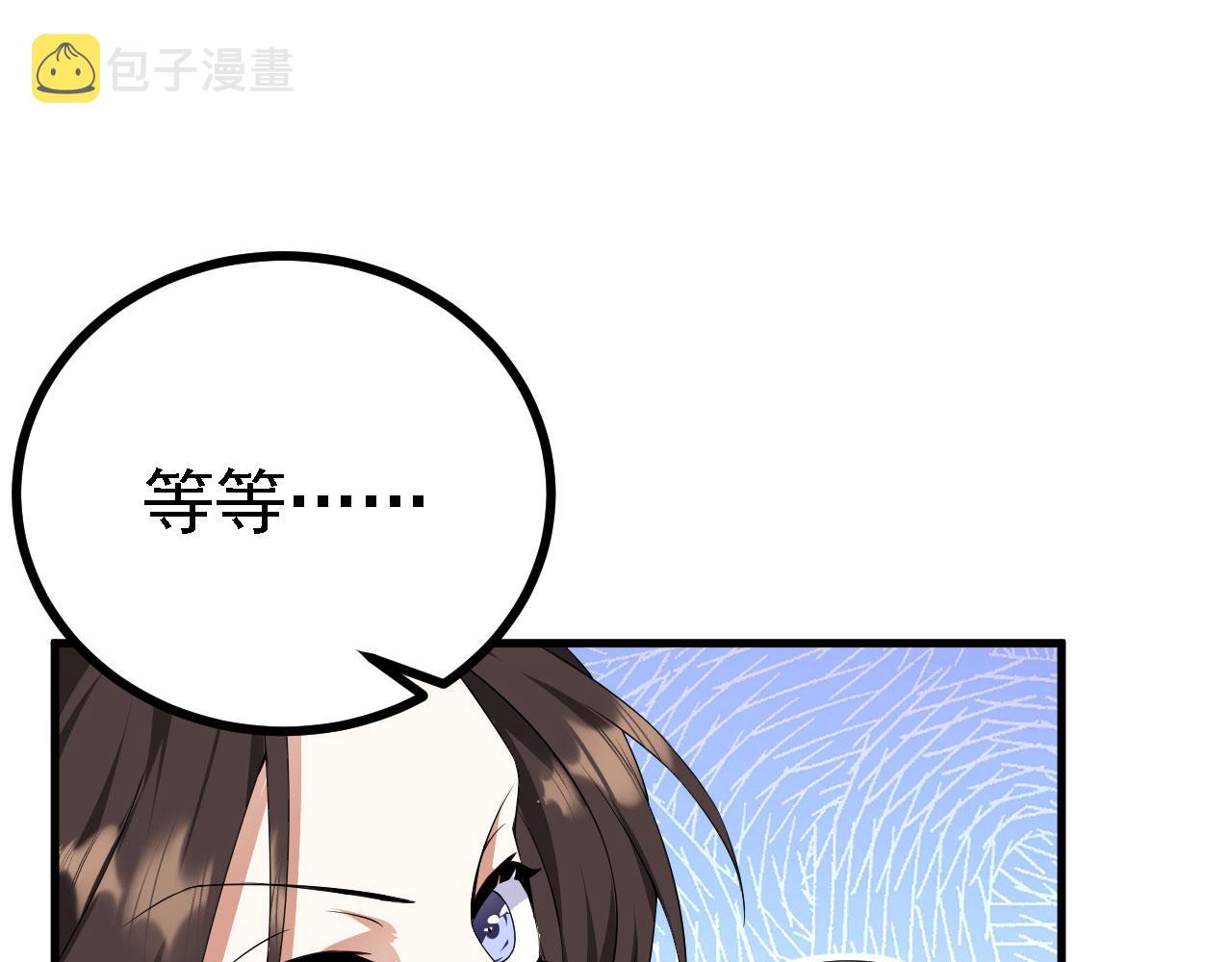 36三种快乐38