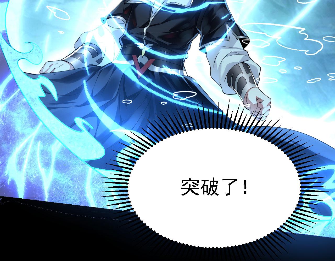 21  真男人69
