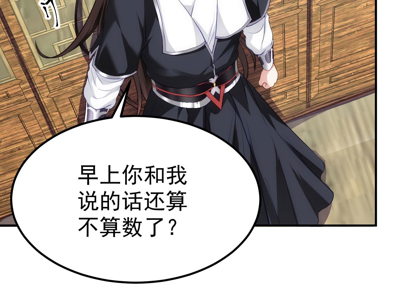 15 三无少年郎12