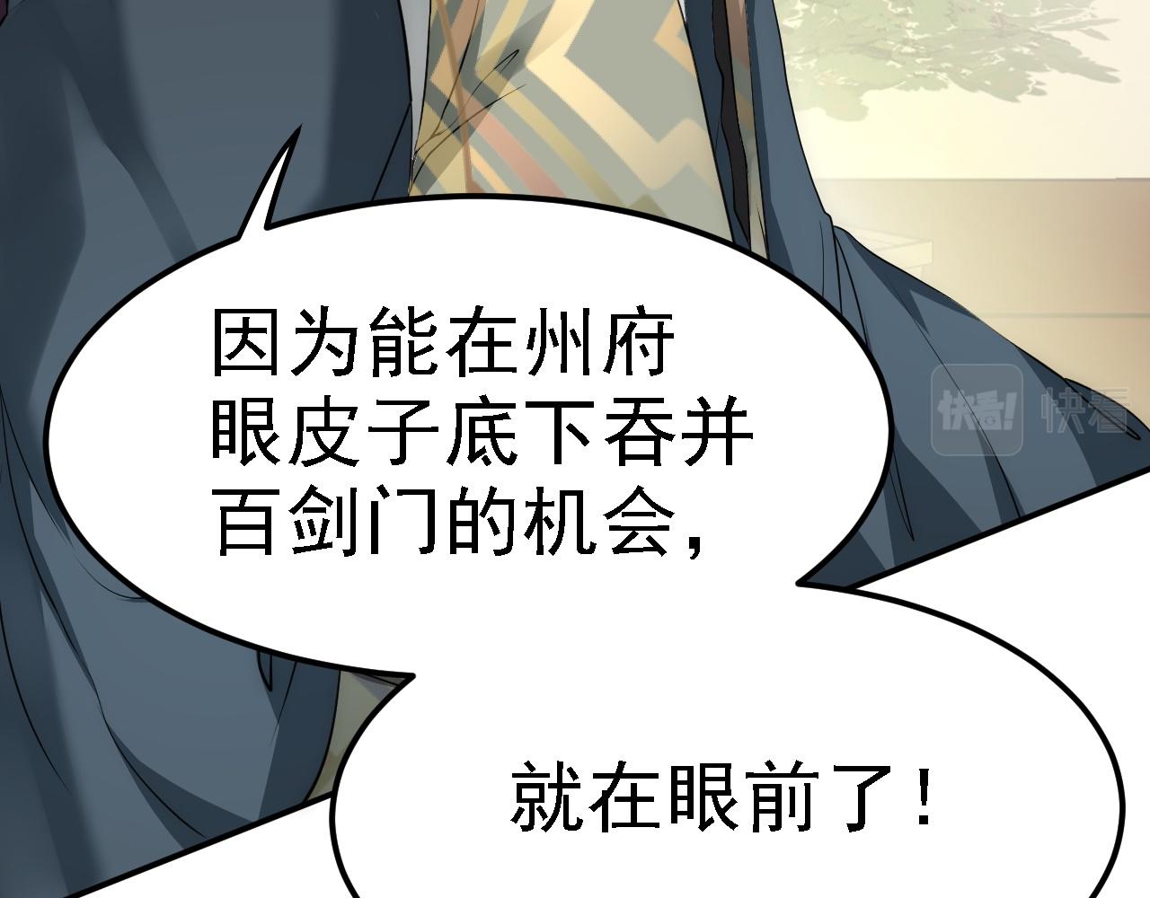 07 顶级m药？！82