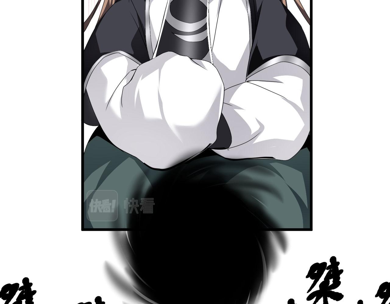 38天道垃圾桶63