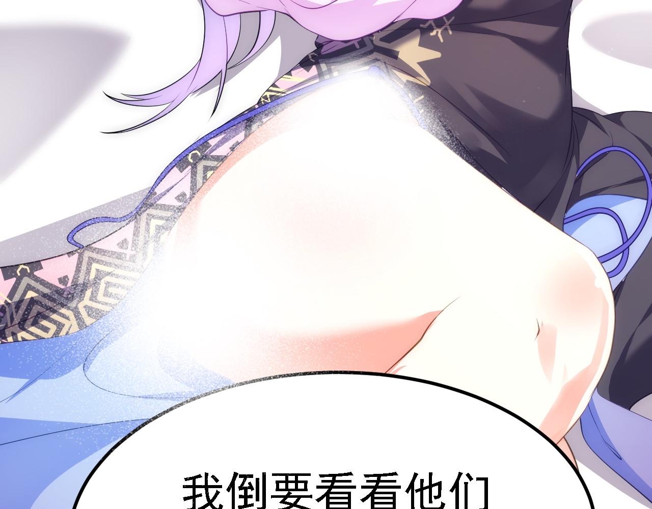 07 顶级m药？！91
