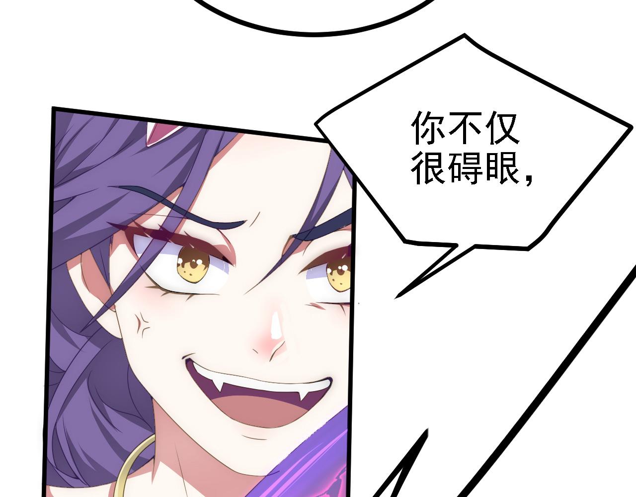 37无情家族14