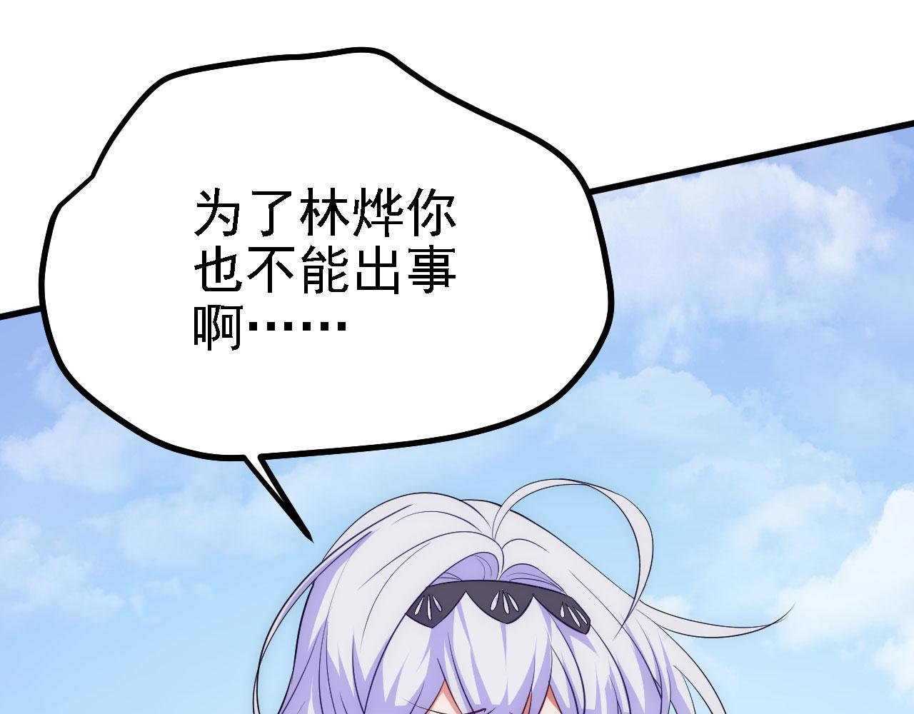24 灵心网141