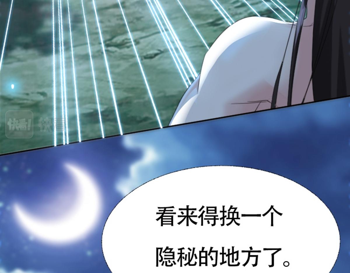 01 因果反转的诅咒51