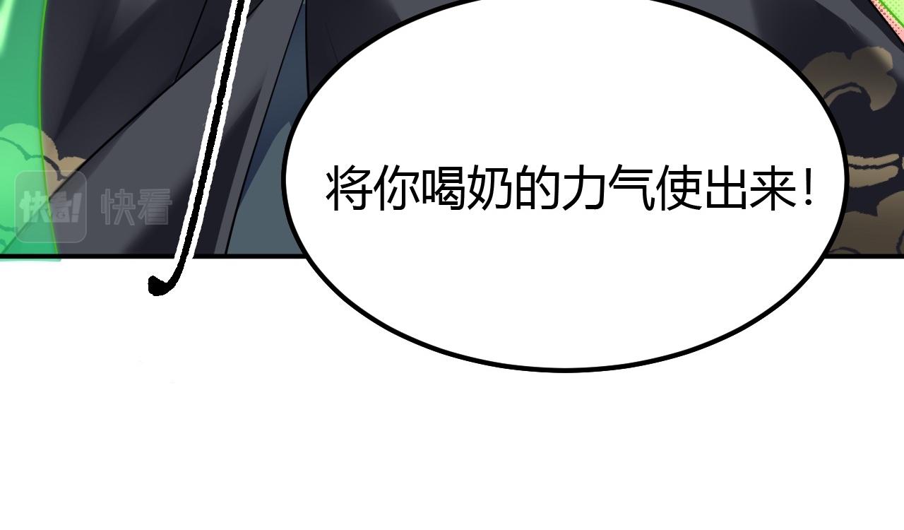 03 奇怪的要求111