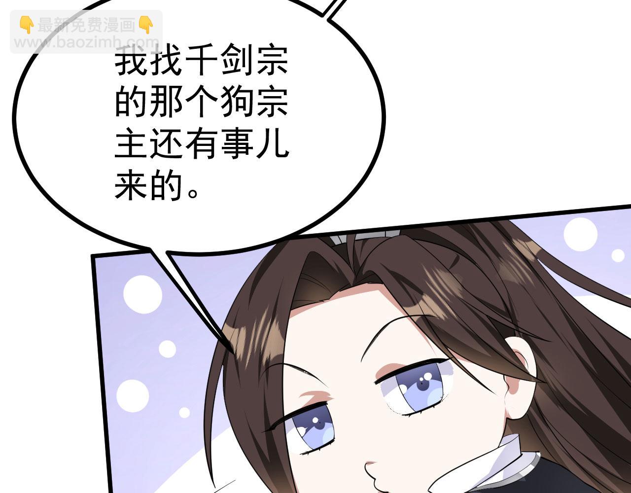17 三人行，必有路痴焉95