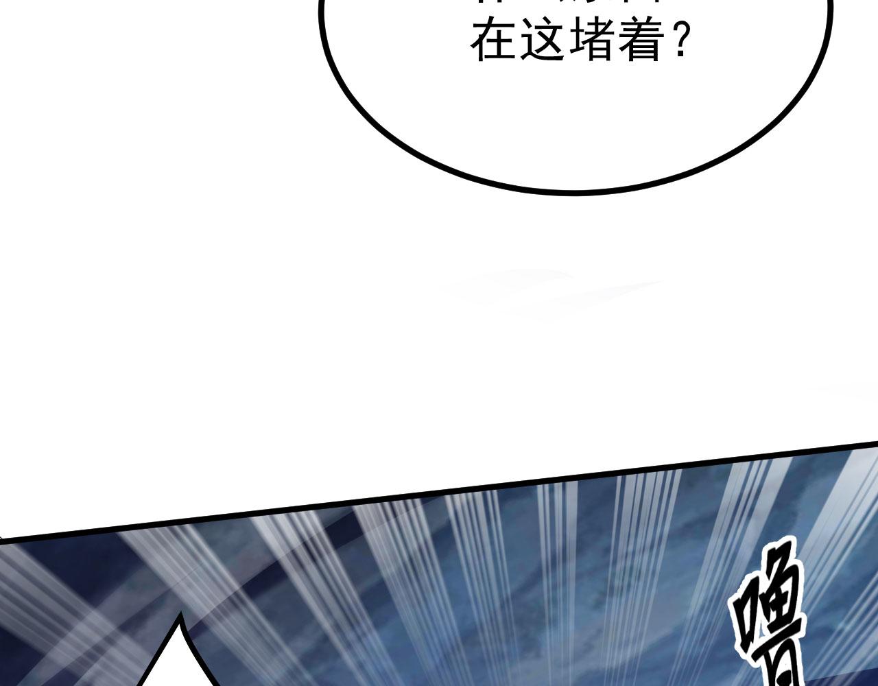 18 虎心草86