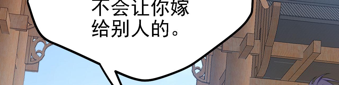 36三种快乐87