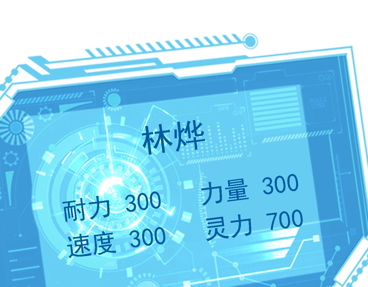 04 百剑宗求助9