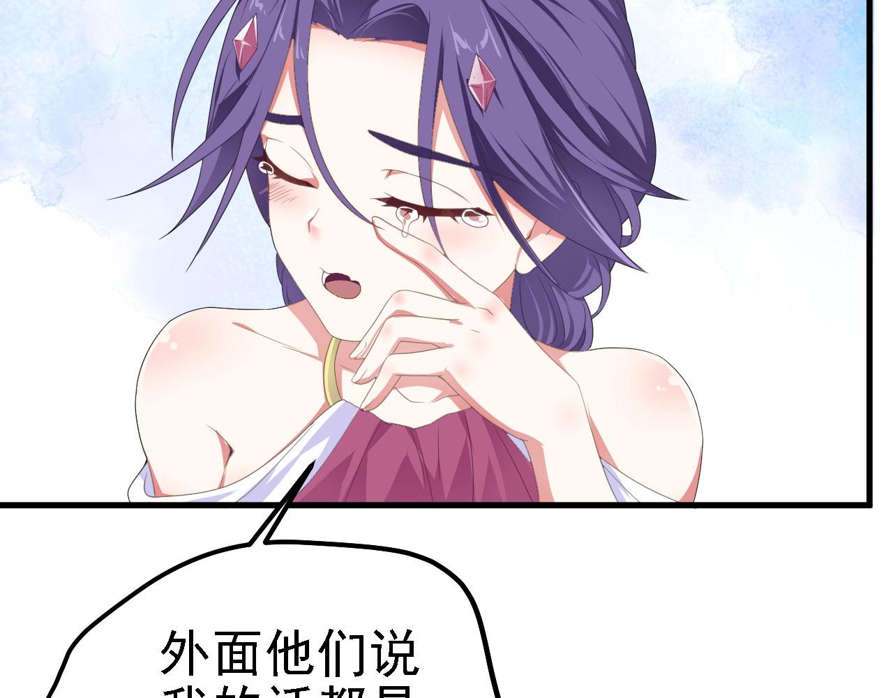 39 私生崽儿5