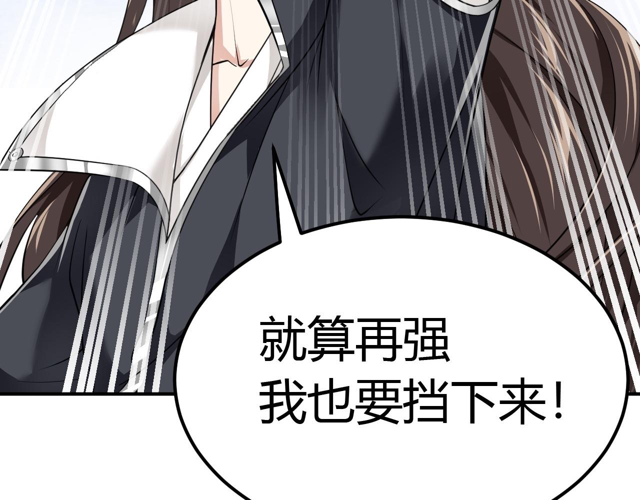 03 奇怪的要求121