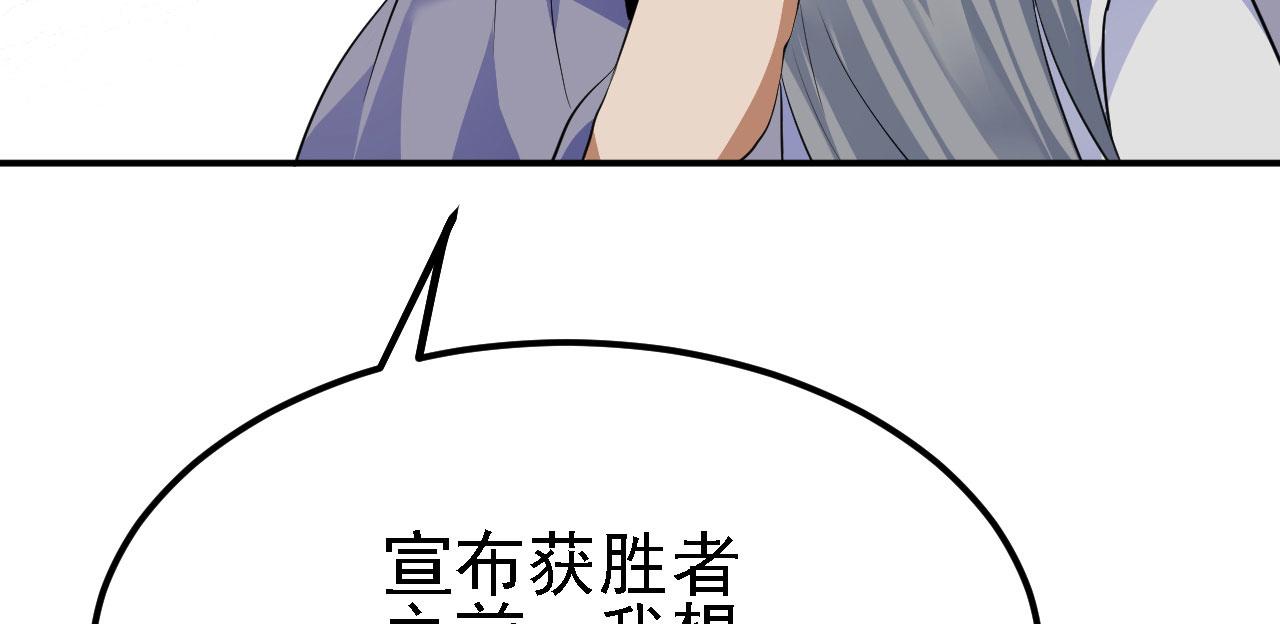 13 你是我的神36