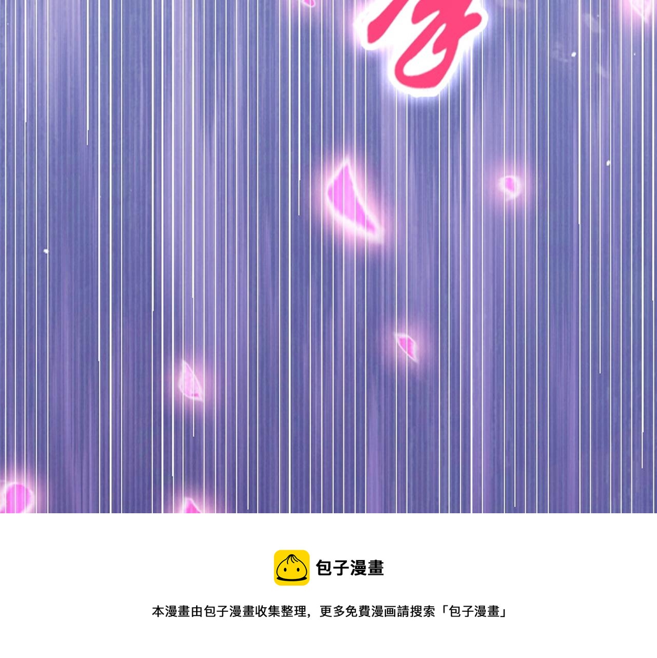序章40