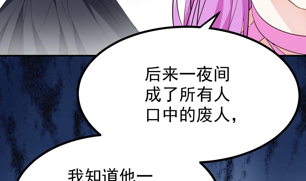 17 三人行，必有路痴焉5