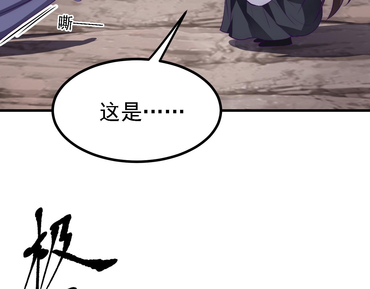 24 灵心网5