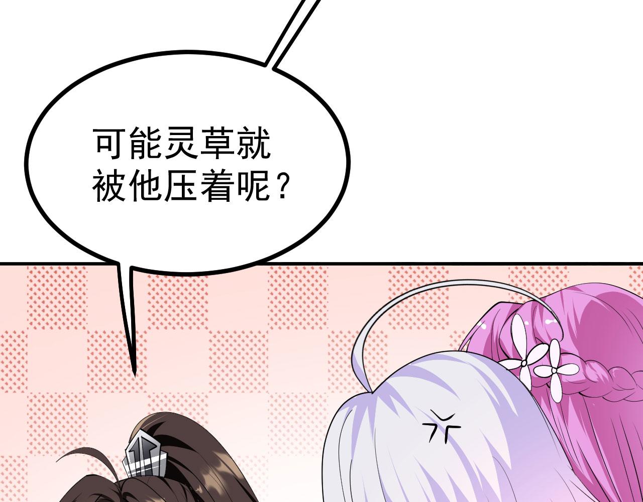 17 三人行，必有路痴焉137
