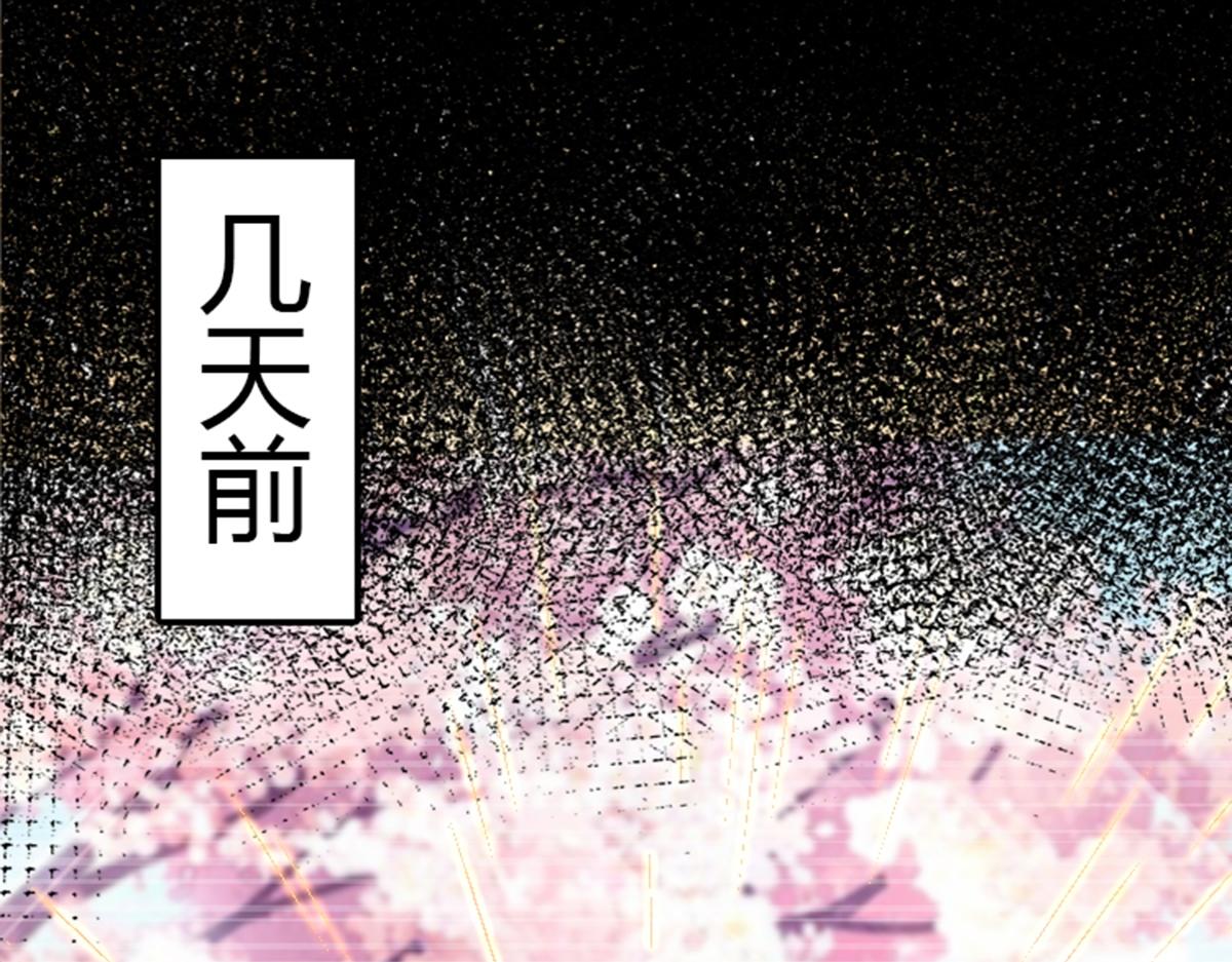 01 因果反转的诅咒135