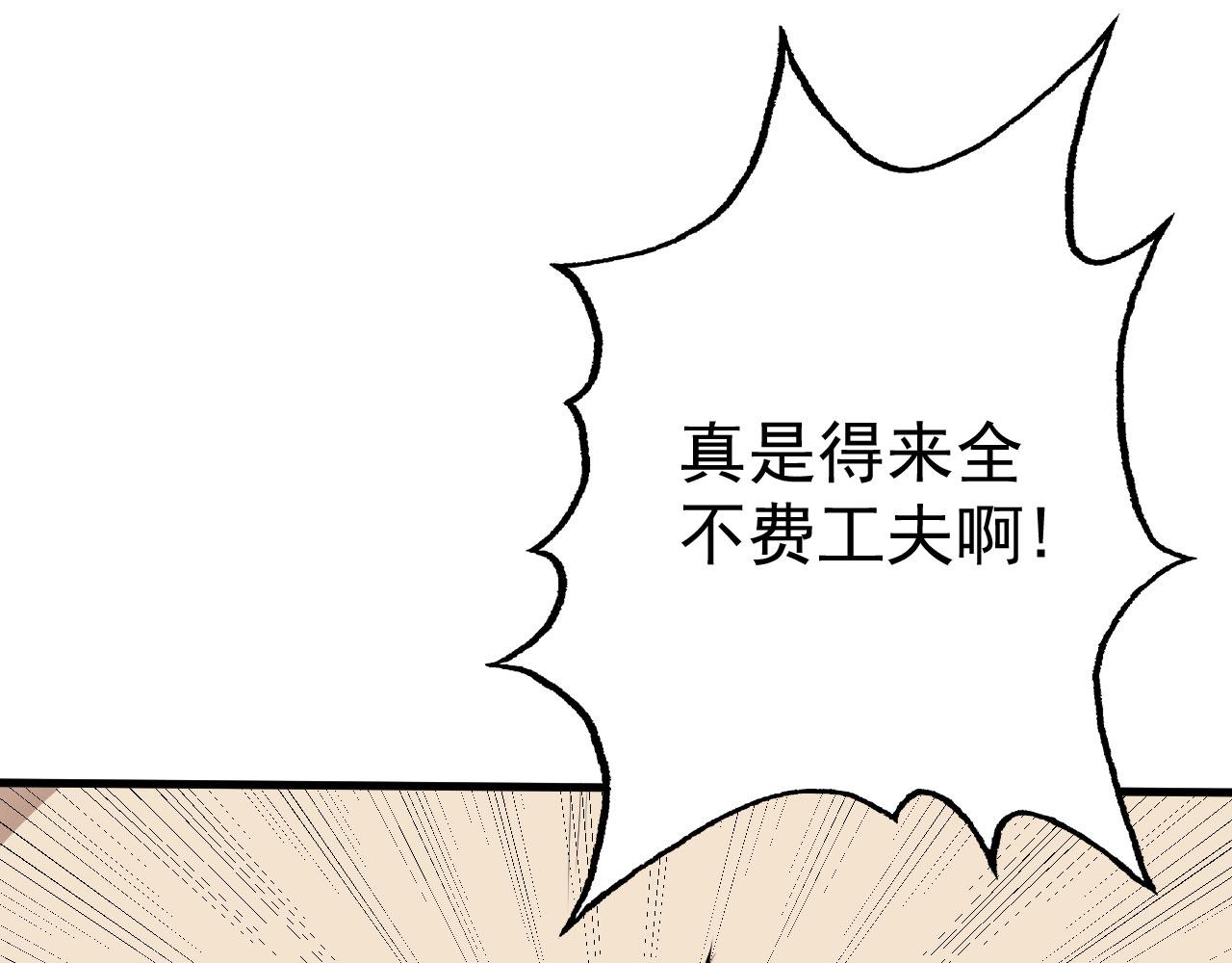 17 三人行，必有路痴焉62