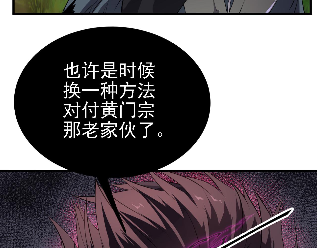 24 灵心网63