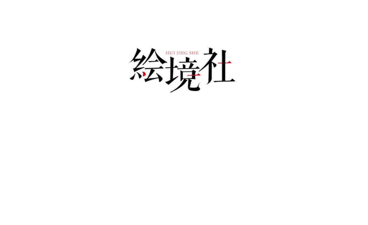 34赵无欢68
