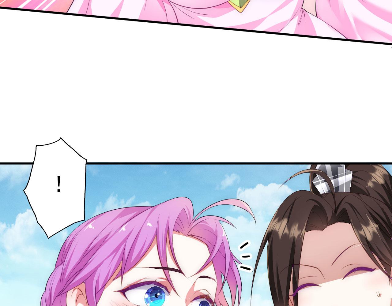 16 招蜂引蝶68