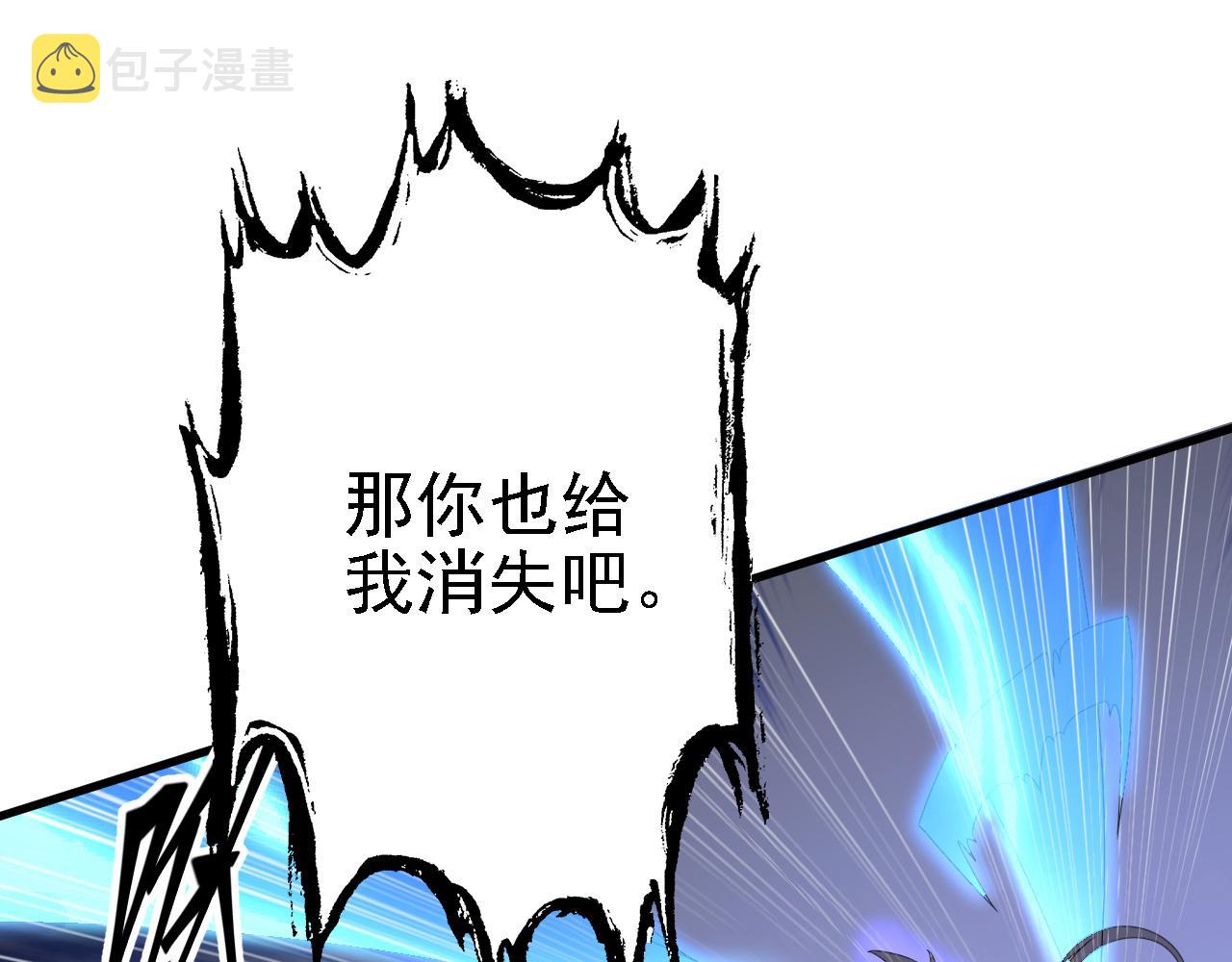 41姜，还是黄的辣！63