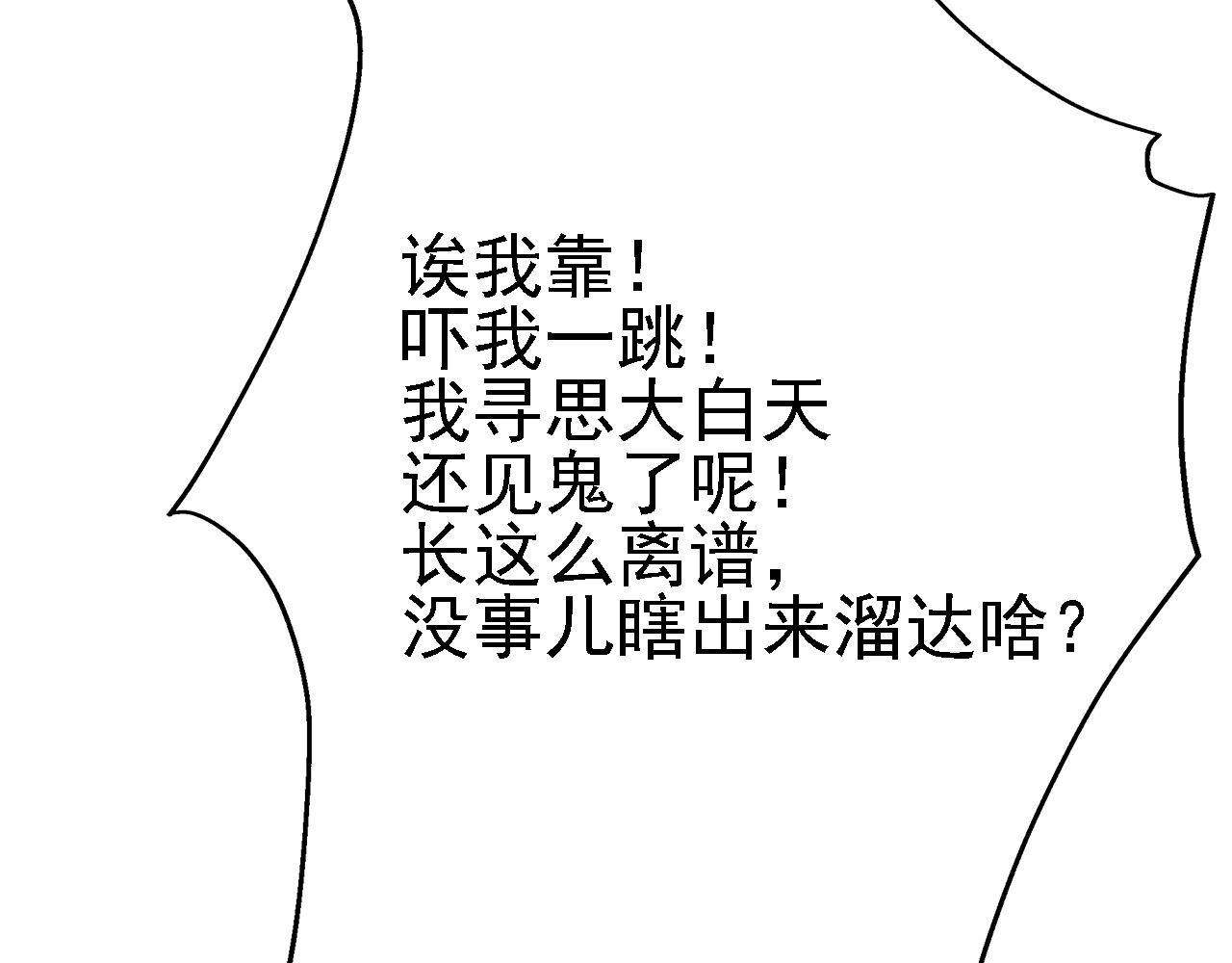 10 整容拳法44