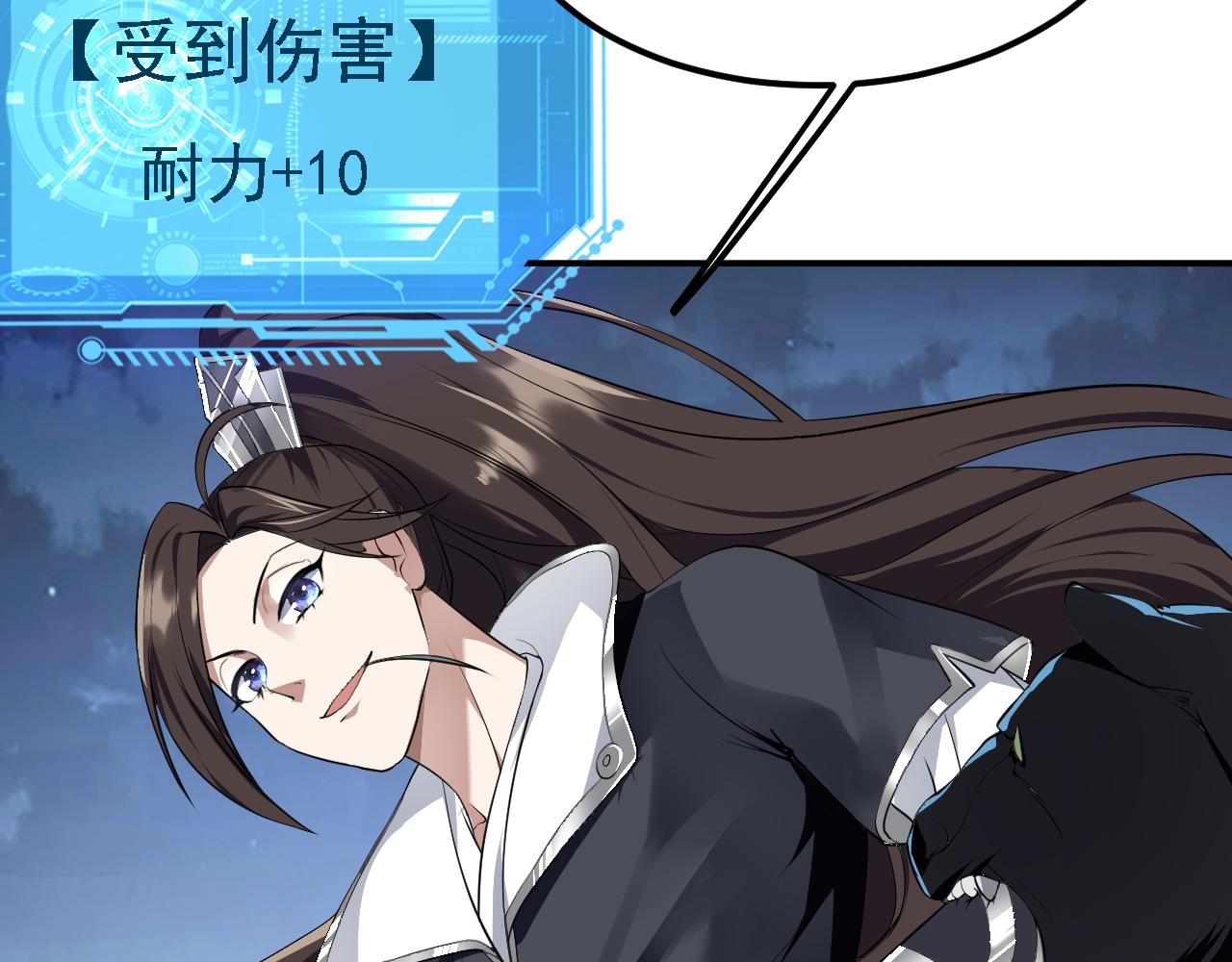 05 深山萌兽106