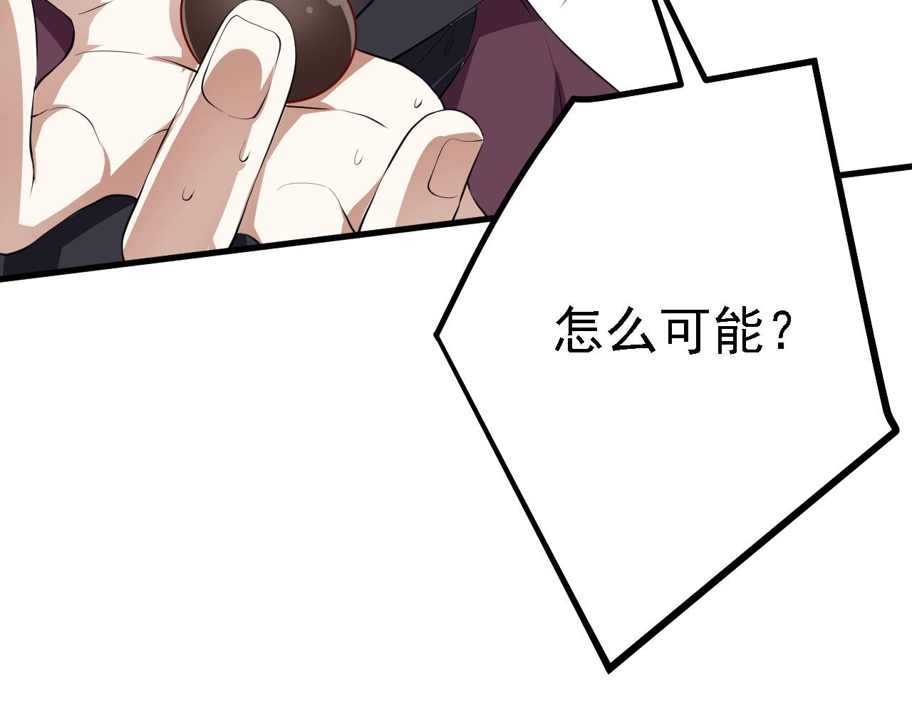 32下丹公鸡39