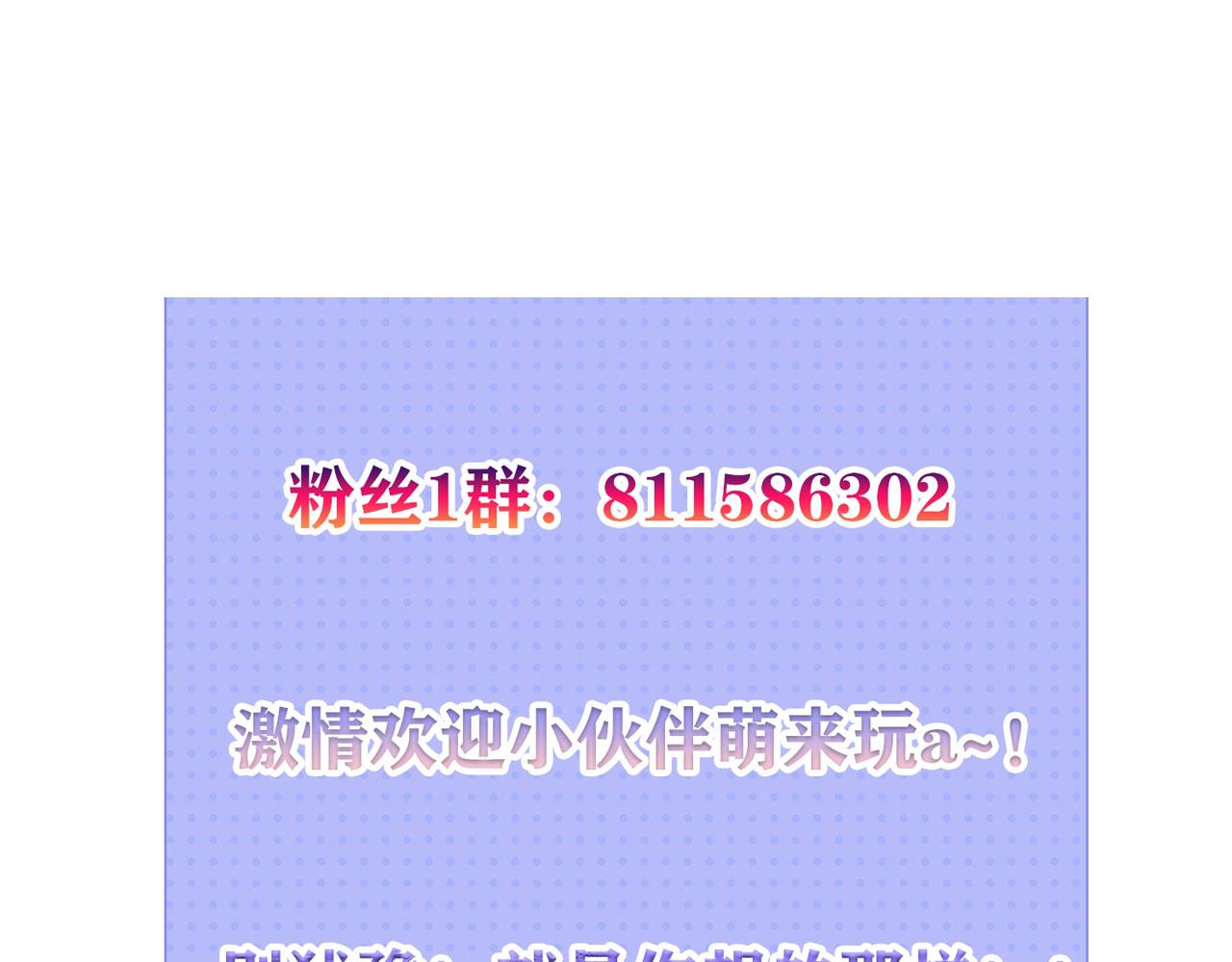 13 你是我的神115