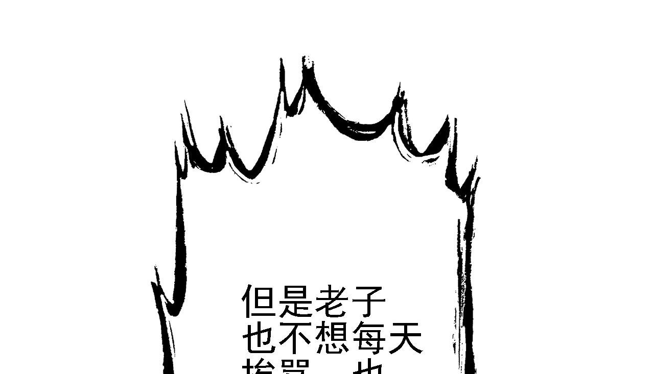 13 你是我的神104