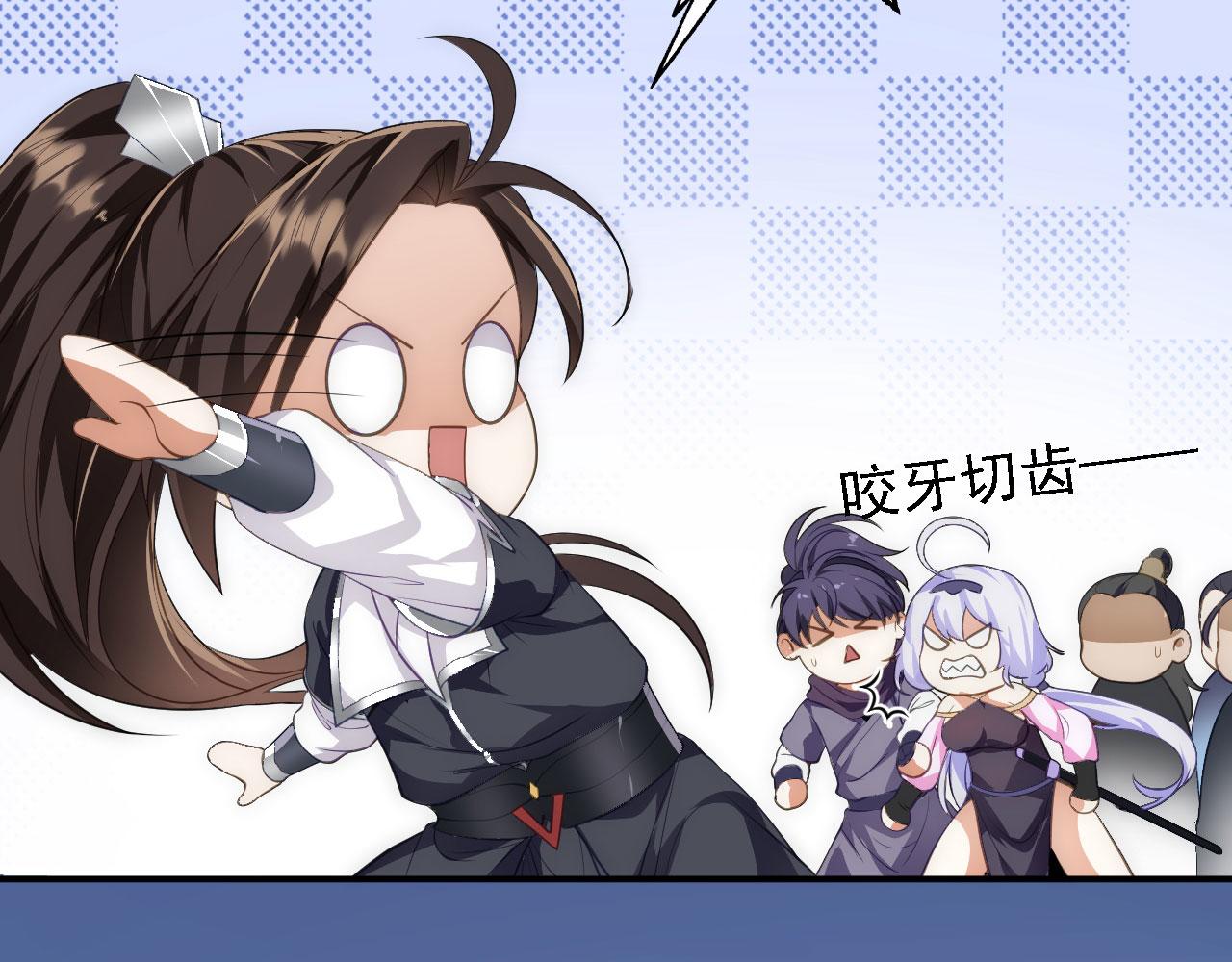 11 比武大会91