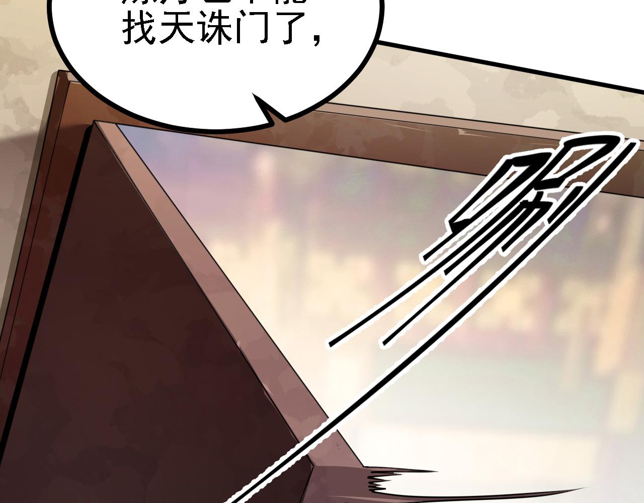 33原来是三小姐？25