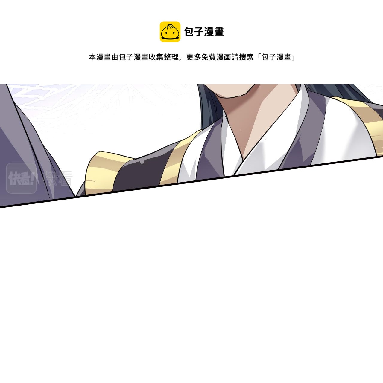 04 百剑宗求助120