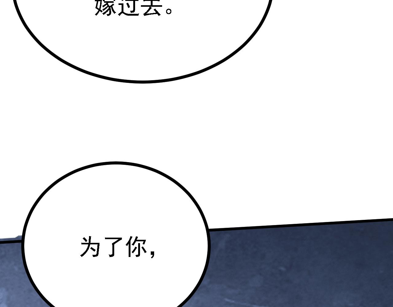 42 重逢79